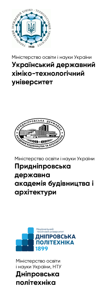 Точечный рисунок (6)